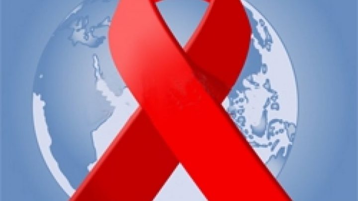 Международный день памяти жертв  СПИД