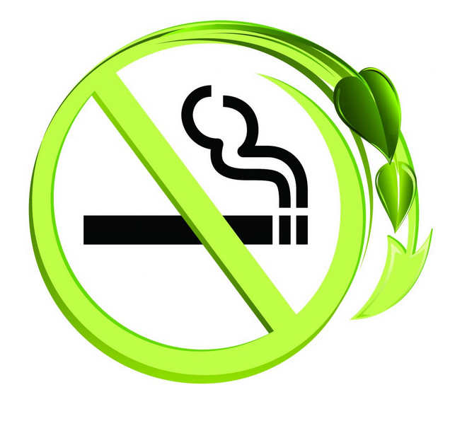 31 мая — всемирный  день без табака