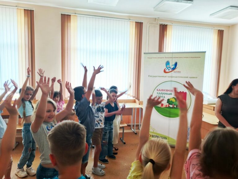 «Мы за здоровый и безопасный отдых!»