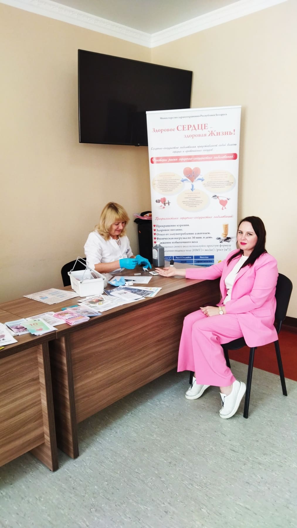 Акция «Здоровое сердце — залог успеха»